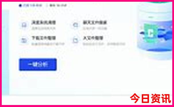 澳门旅游景点有哪些地方最好玩