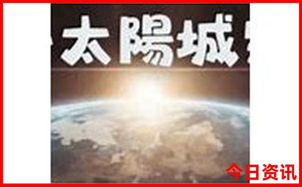 4岁小孩适合去哪里旅游